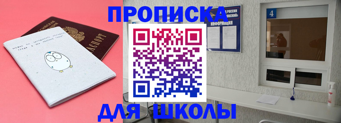 форма 3 в Белой Калитве