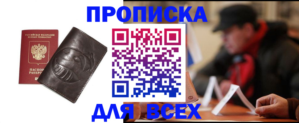 форма 3 в Белой Калитве